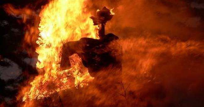 fire